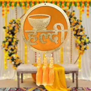 Haldi Board